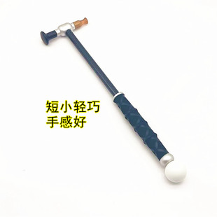 Car Sheet Metal Concave and Convex Repair Hammer Percussion Hammer Leveling Hammer Traceless Body Sheet Metal Plastic Repair Special Aluminum Hammer