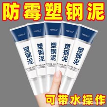 ������ɫ��ù��߅��p�մ��z�N��ԡ���l���g�RͰˮ�۷�ˮ�ܷ��z