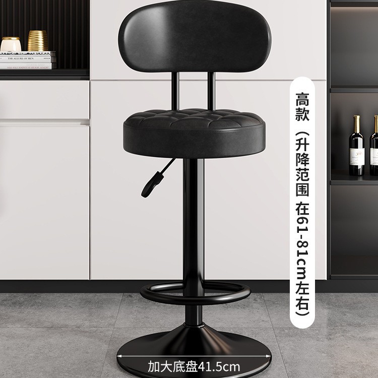 silla de bar taburete de pies altos respaldo elevable taburete de bar giratorio silla de bar casera cajero taburete redondo silla giratoria
