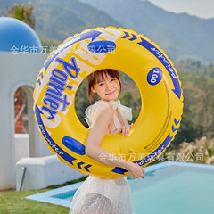 Swim Ring with Handle and Thick Double Airbag, Adult Large Swim Ring for Men and Women, Inflatable Floating Mat for Adults, Underarm Swim Ring
