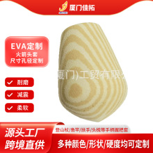 ���� EVA����^ ľ�yɫ��ͯ������eva����Ͷ�S���Ͳܛ��ĭ��ĥ