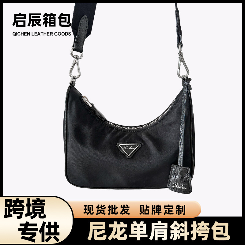 Cross-Border Customized Shoulder Bag, New Hot-Selling Hand-Held Crossbody Bag, Casual Outdoor Travel Waterproof Nylon Cloth Women's Bag