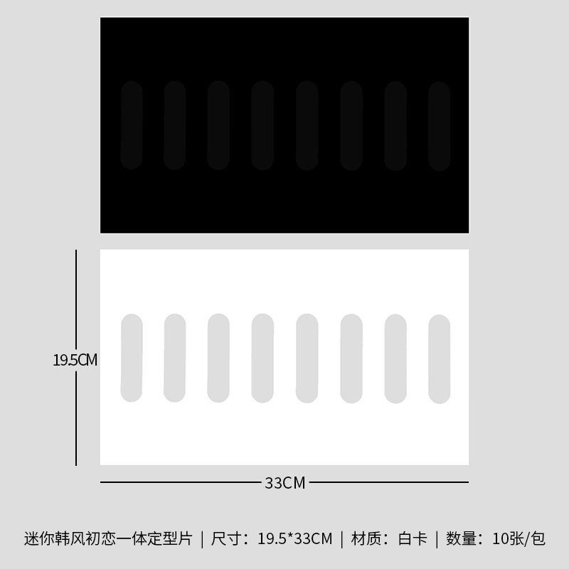 Tela Xiaoxiangfeng al por mayor material de embalaje de flores frescas papel de embalaje de ramo integrado floristería material suministros película de peinado