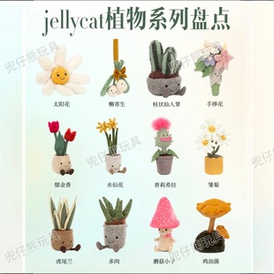 ����ֲ����ż�������������ë�q���Ȥζֲ�����Ԕ[���Ҿ��b�Ʒ