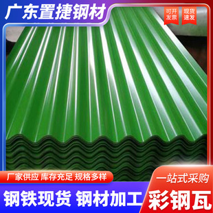 �V�|840 750�Ͳ���� �S������ü{�׷����S��ֱ����䓰剺����