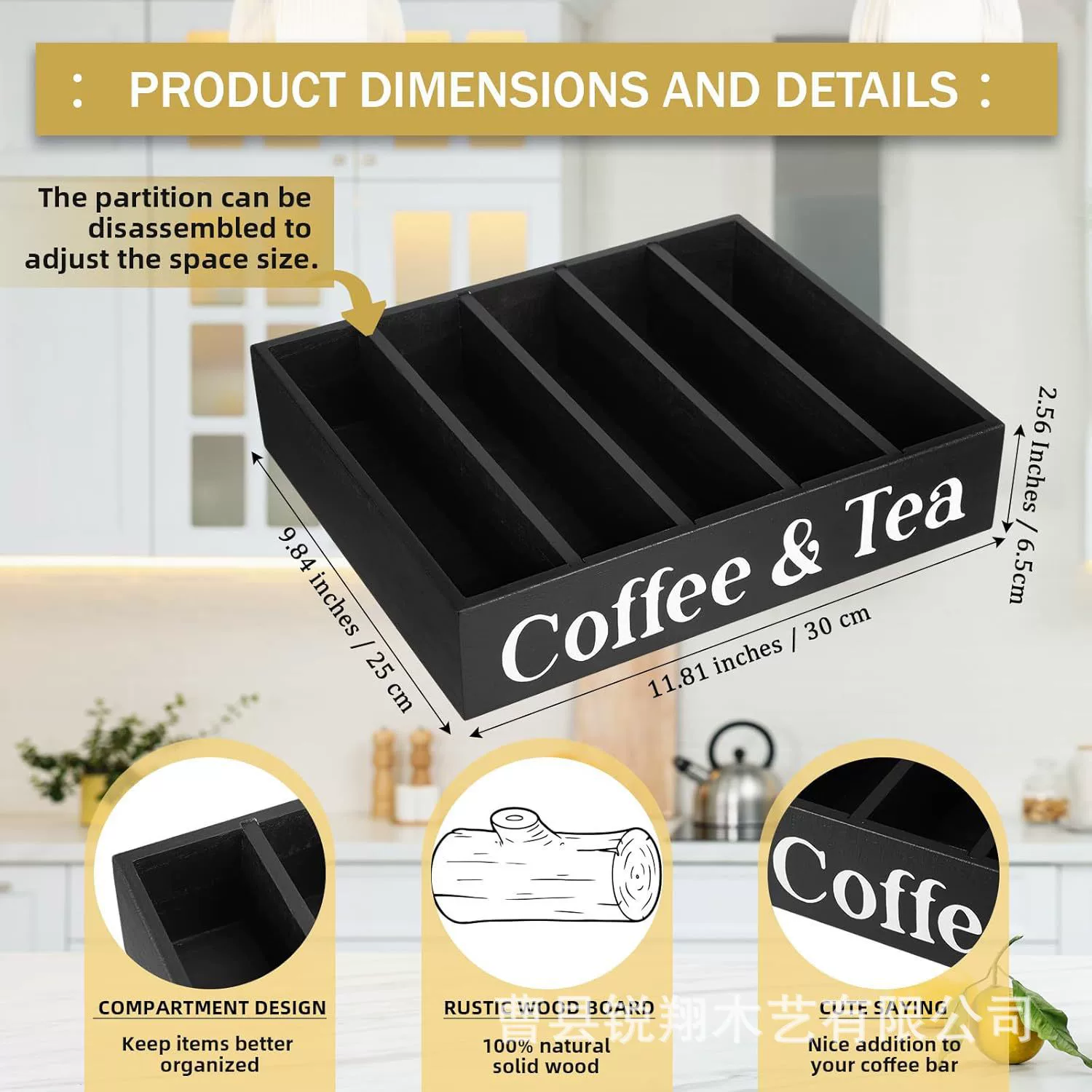 Трансграничная деревянная коробка для хранения кофейных капсул из цельного дерева одноразовая коробка для хранения бумажных стаканчиков новая коробка для хранения чая