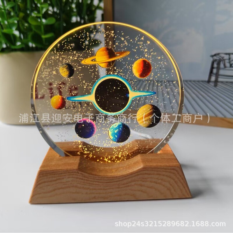 水晶发光小夜灯桌面摆件卧室床头星空银河立体激光彩印生日礼物|undefined