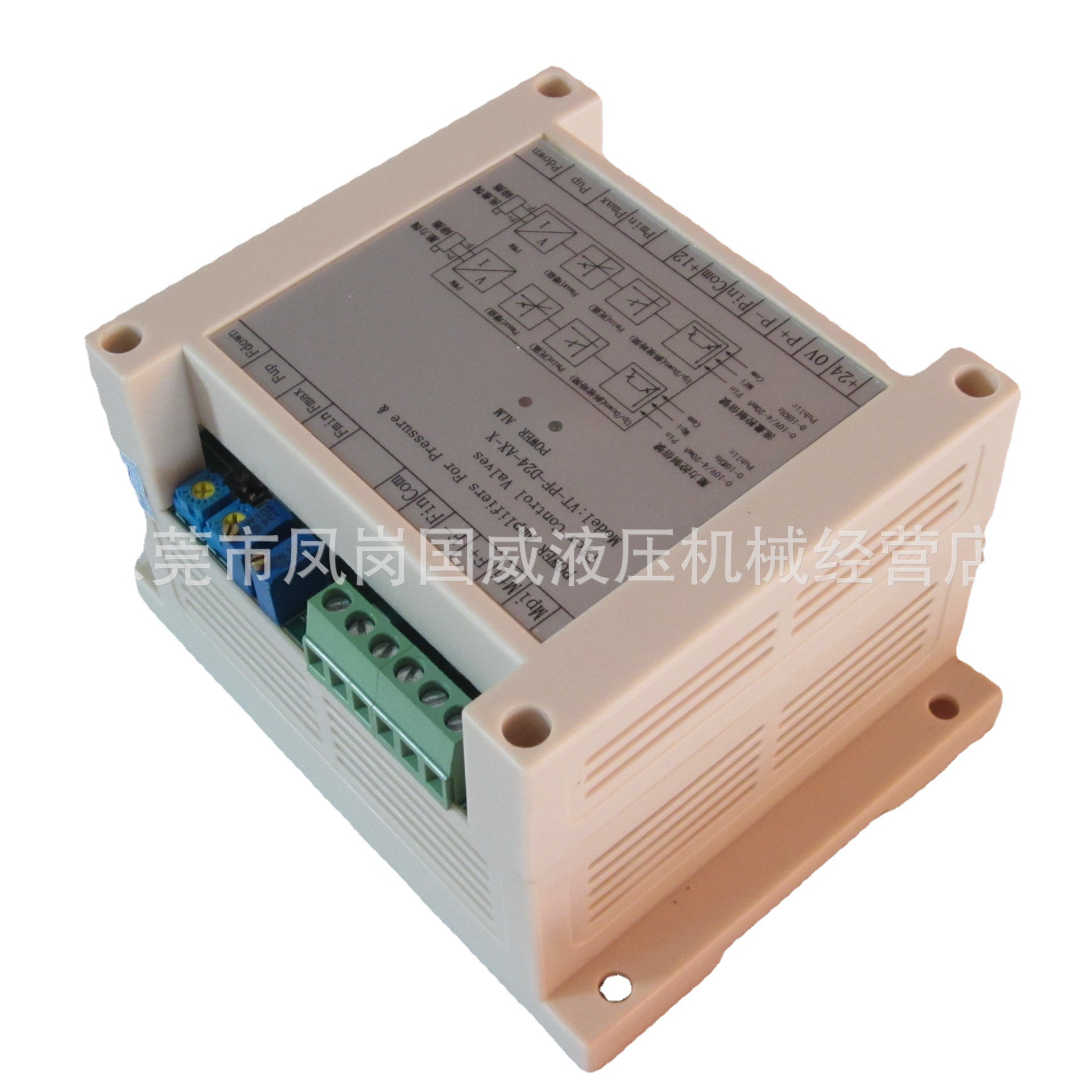 ѹ�������������Ŵ�� ģ��ʽ�߾��ȱ�����������VT-PF-D24