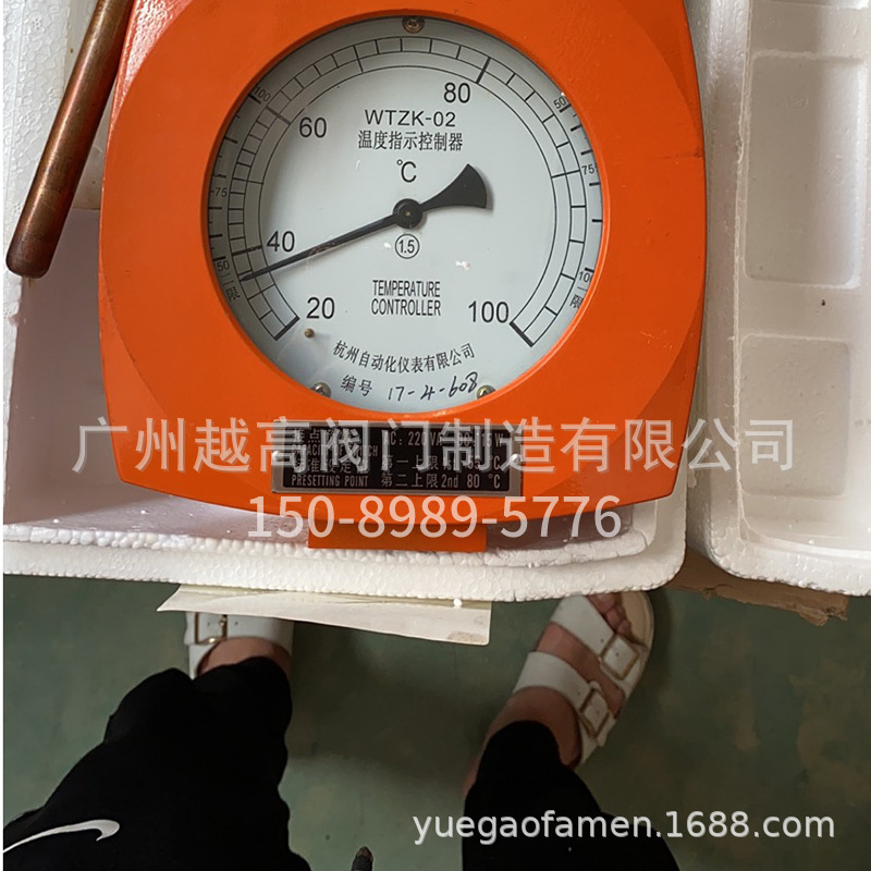WTZK-02 WTZK-03 pressure type temperature indicating controller BWY-02 transformer thermostat thermometer