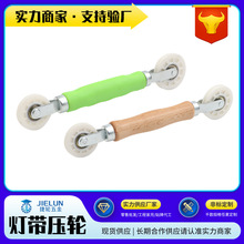 �N�􎧉�݆ ���􎧾��Ο����b���ߟ􎧝L݆Ƕ��ʽ�l�ι̶����l