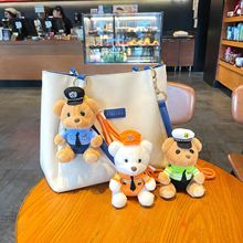 ���콻��С������Ա����ë�޹Ҽ���������Ʒ������������Կ�׿�