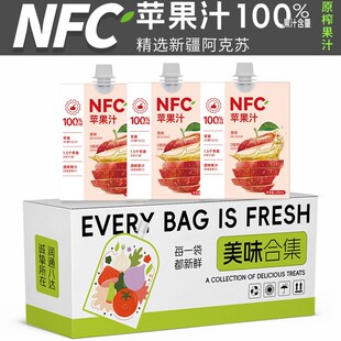 �F؛�����K�O��֭nfc��֭ԭ�{�rե��s��֭���20���b�������l