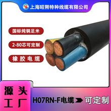 CE�J�C�W�����z��|H07RN-F �o��ܛ��| �����ͺ� ������|�S��