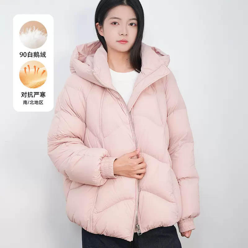 女士羽绒服90白鹅绒短款纯色宽松龟背蓬松外穿云感外套轻户外百搭