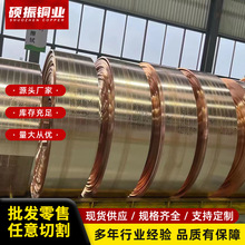 H59�S�~���~�l 0.05 1 2 3mm�S�~���~�������и�ӹ���̶� ��