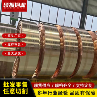 H59�S�~���~�l 0.05 1 2 3mm�S�~���~�������и�ӹ���̶� ��