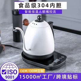 配套器具;咖啡具套装;手摇咖啡机
