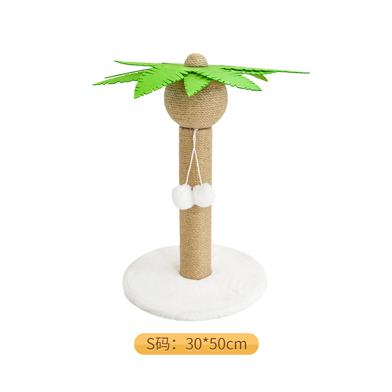 섀시 작은 토끼 모피 흰색 S 사이즈 코코넛 나무