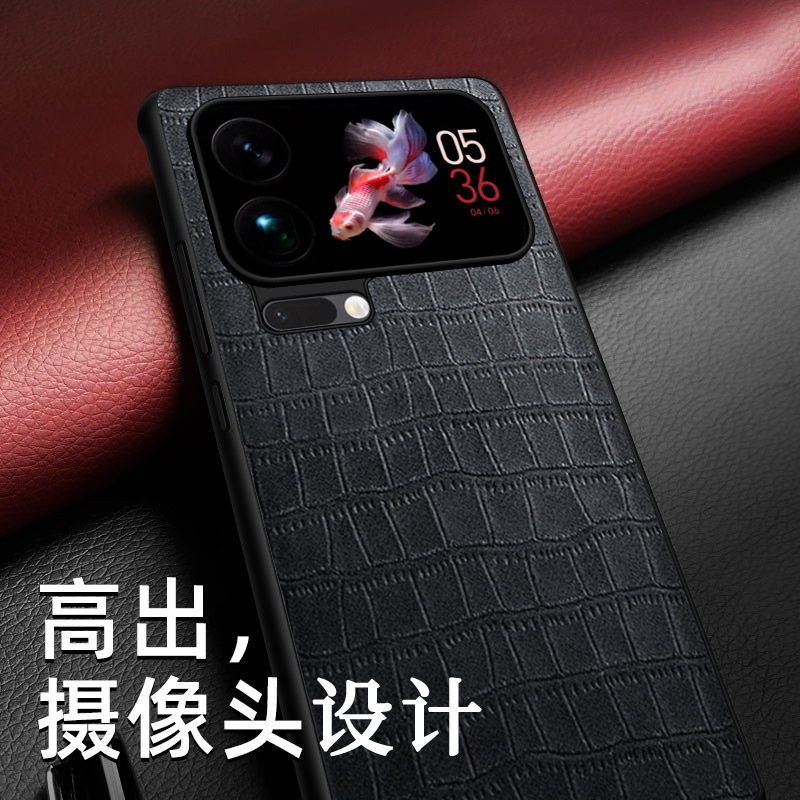 适用小米17promax手机壳防摔皮质保护套17pro商务创意鹅卵石纹|undefined