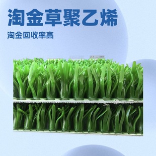 �S��ֱ�N�����Խ��ճ���ϴ��̺���ތ����Խ�� ����̺ ������