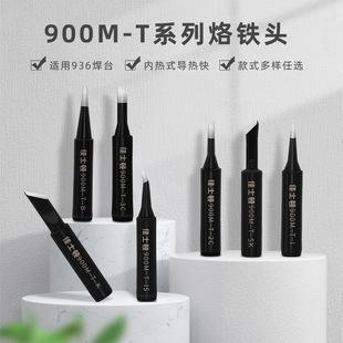 ��ʿ�D 936���F�^���^�����R����늺��^��̨���F�׺ڽ����o�U����