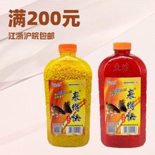 �~���~�D ���ÿ��C��800��Ұ��a�~���~���׸C�� һ��36ƿ