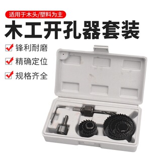 ľ���_�������b��Ҏ��ľ��������荴��ʯ���Ͳ�������и����