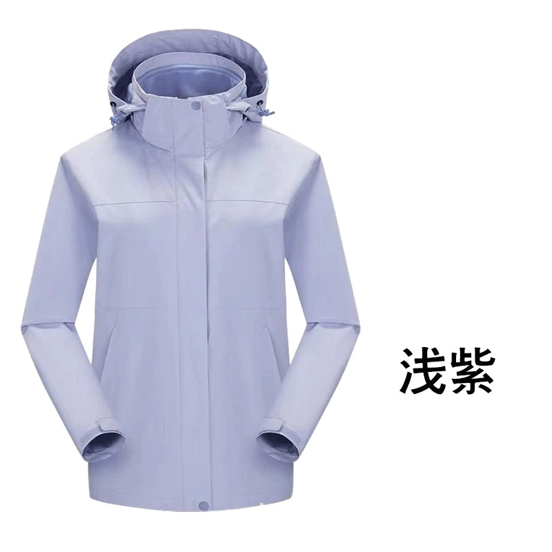 Travel removable keep warm breathable windproof waterproof jacket for work, three-in-one