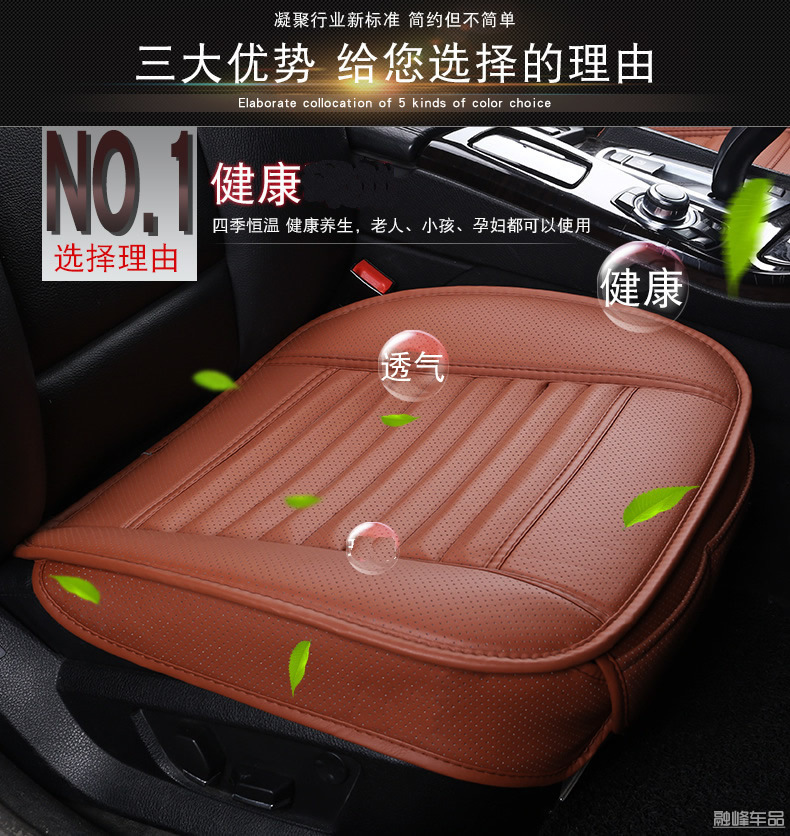 18全包【单前张】