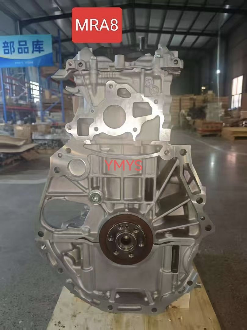 High-Quality Engine Suitable for Nissan Sylphy 1.8L Mra8 Engine, Livina, and X-Trail