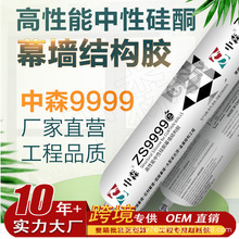 ��ɭ9999���Թ�ͪĻ���Y���z�����X�ΰ�ʯ�ďS��ֱ�NĻ������