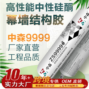 ��ɭ9999���Թ�ͪĻ���Y���z�����X�ΰ�ʯ�ďS��ֱ�NĻ������