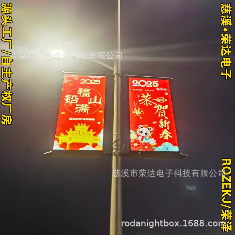 ��������˫�濪��ʽ�¹ŵƸ˵��仧�⸴���߸˵�����������