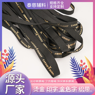 �C��ӡ�ֽ�ɫ�ֿ������Ҏ�������YƷ���b�àC��ӡ�ֿ���