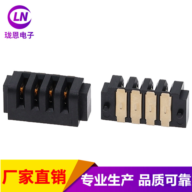 2.5 Pitch Patch Smt Charging Base Female Base Smart Home/Mobile Device Battery Connector Manufacturer Supply 2.5 Pitch Patch Smt Charging Base Female Base Smart Home/Mobile Device Battery Connector Manufacturer Supply