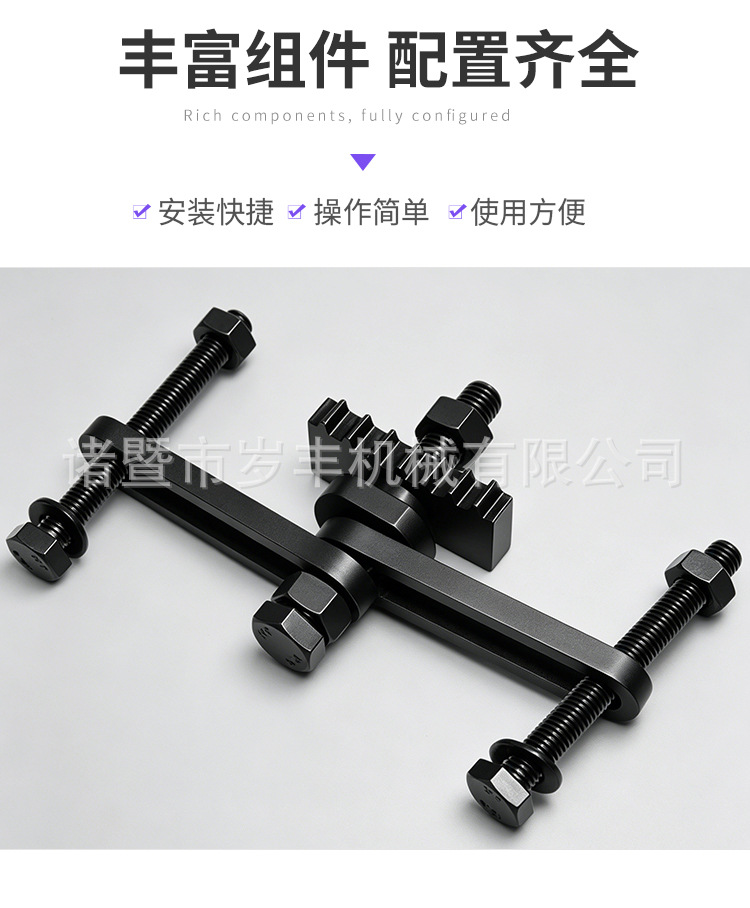 Hyundai Kia 1.0 1.2 1.6 2.0 2.4 Flywheel Locking Crankshaft Timing Fixing Auto Repair Special Tool