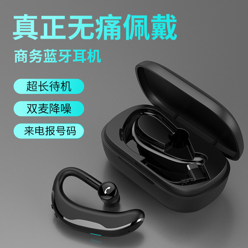 F600ワイヤレスbluetoothイヤホン耳かけ式スポーツドライブロングスタンバイビジネスユニバーサルbluetoothイヤホン|undefined