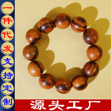 ��Ȼ�ד�ľ��ľ�ִ��׼y�����׺����錚�������ҷ���������Ʒ