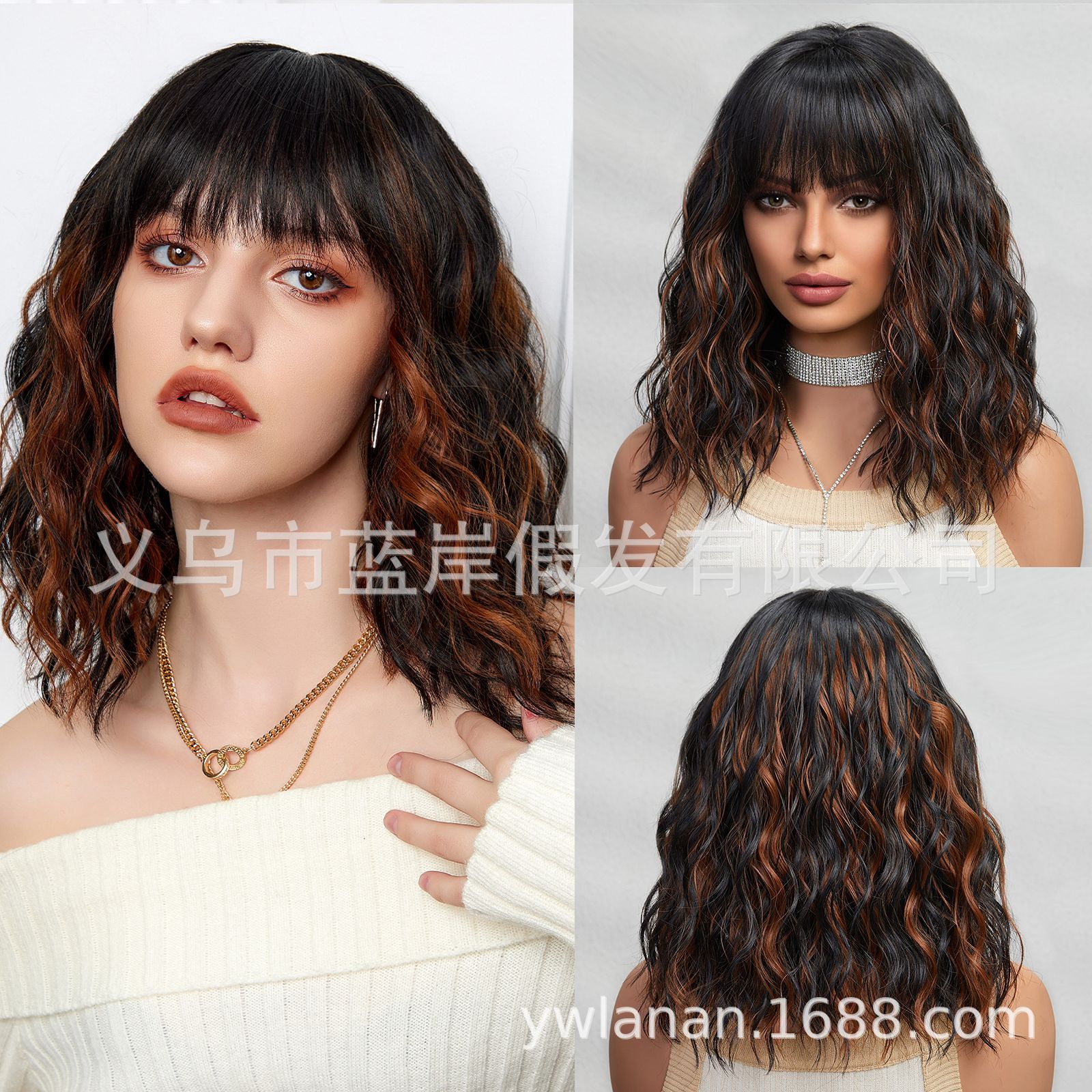 Shein transfronterizo europeo y americano Peluca de pelo corto de las mujeres de la cubierta de la cabeza completa de simulación de lana natural pequeña fábrica de pelo rizado corto rizado en stock