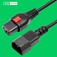 �D�Q�Դ���L�� ��XƷ��β ���iIEC C13 ��Ó�� ���m��C14����