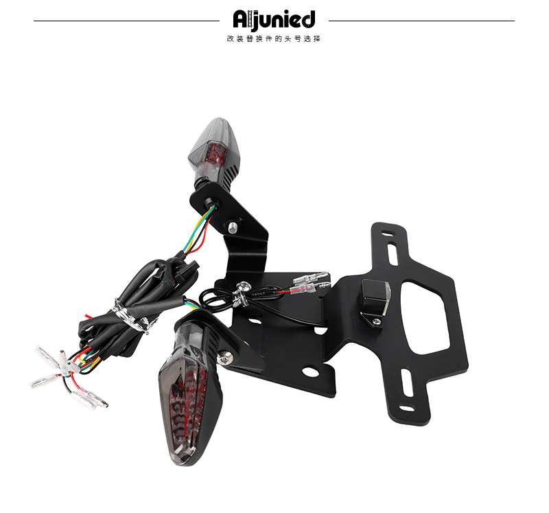 Suitable for Suzuki Gsx-8S Gsx-8R License Plate Holder Short Tail Motorcycle Tail Tidy Fender Eliminator License Plate Frame