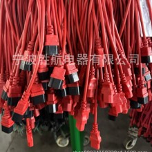 批發C13-C14品字尾延長線一分二公母頭電源線C19轉C20純銅芯電纜