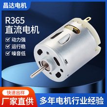 R365΢��ֱ��늙C늄��ݽz��ե֭�C�����R�_���݃x��Ħ�����늙C