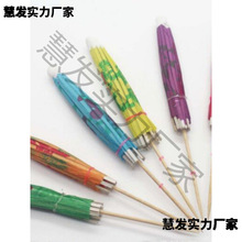 ?lˮС㺞uβb㺞ƺˮ