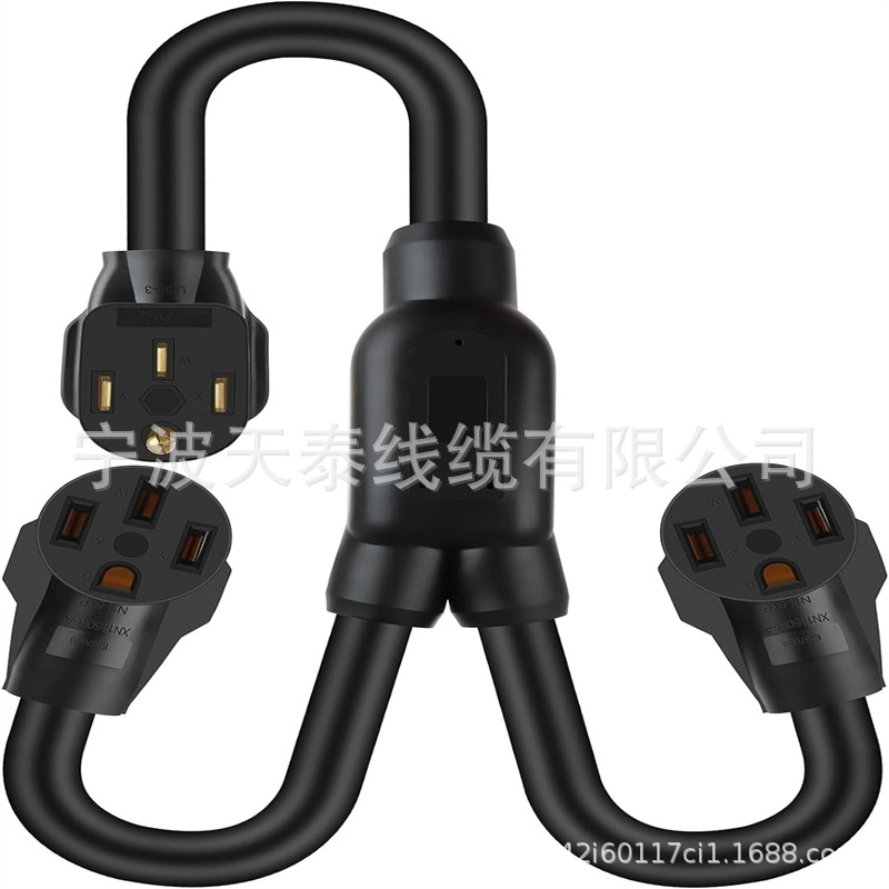 14-50P 4 爪分路器,14-50P 分路器 14-50R 母插座