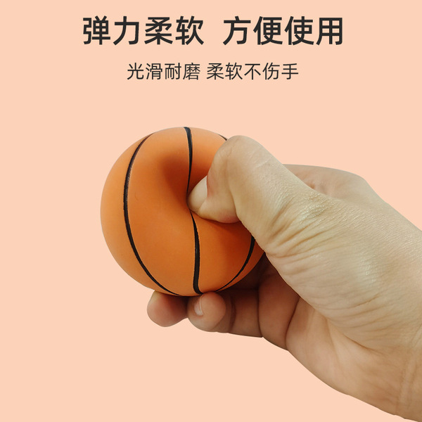 Elastic mini small basketball 6 cm basketball sports ball hollow…