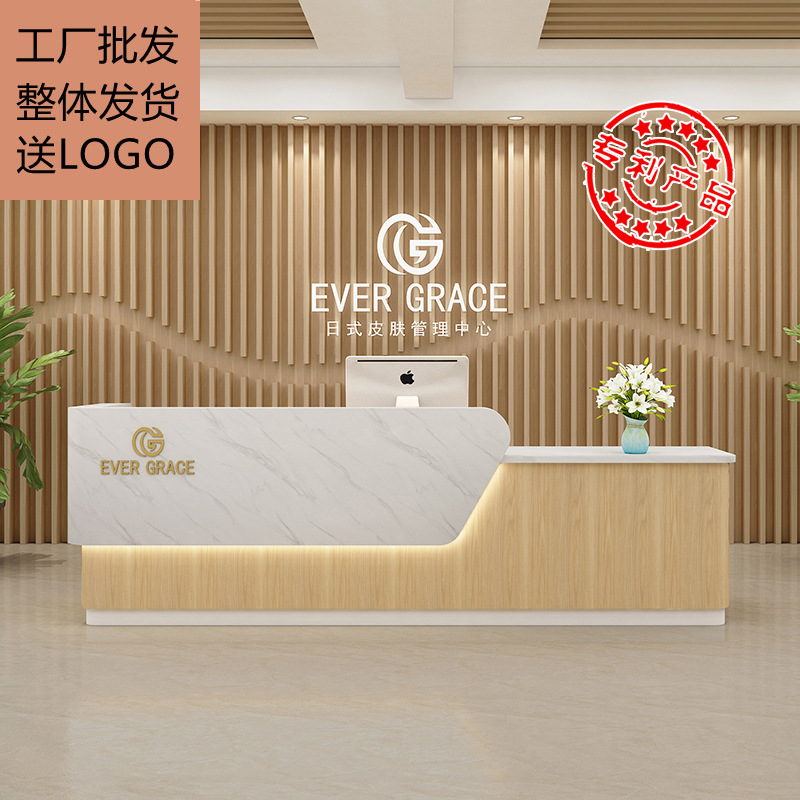 公司前台接待台简约现代服装店柜台美容院吧台收银台店铺小型