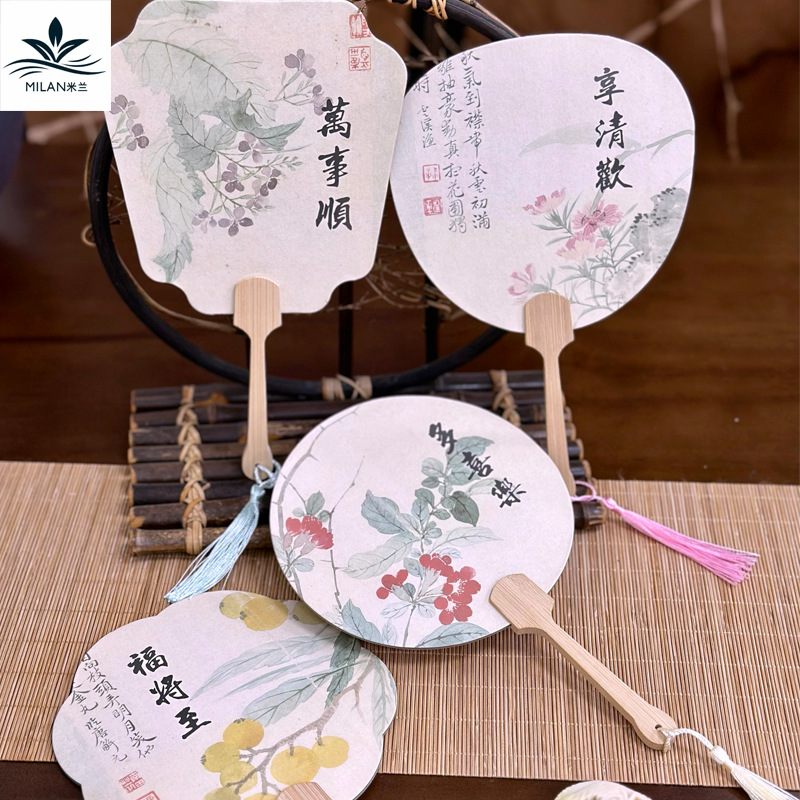 Regalos del Festival del Medio Otoño nuevos ventiladores chinos antiguos materiales de embalaje floral hechos a mano decoración DIY pequeños ventiladores al por mayor