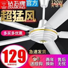 �ʯ�Ƶ����F�~���ÿ͏d�͏d���Ṥ�I��L�����~1400MM���L��56��