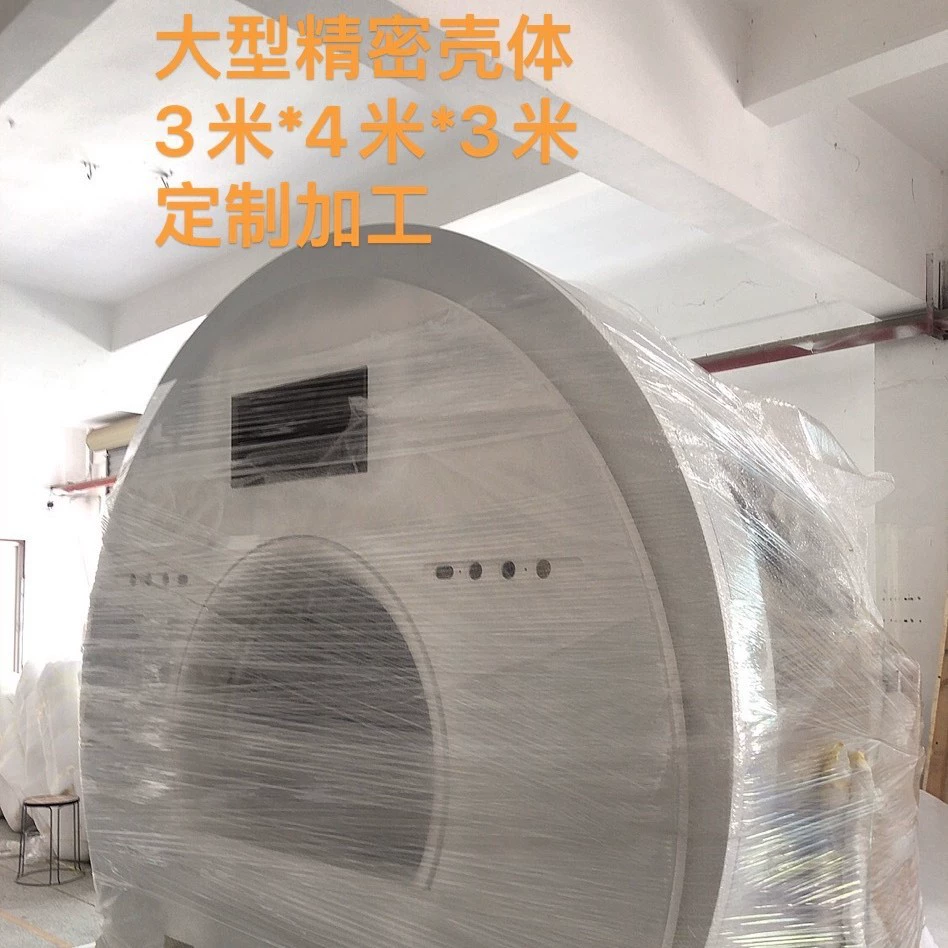 Индивидуальное медицинское оборудование - супербольшая прецизионная оболочка, модель руки.